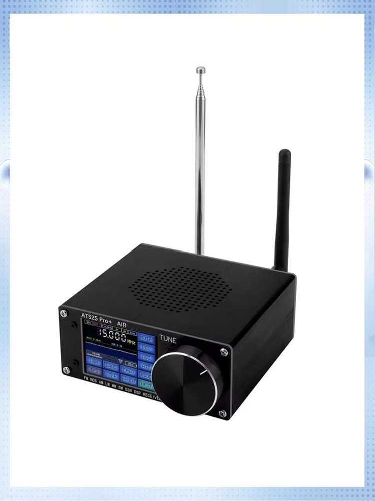 Receptor De Redio Banda Ats25 Pro Fm Sw Ssb Bluetooth Wifi Preto
