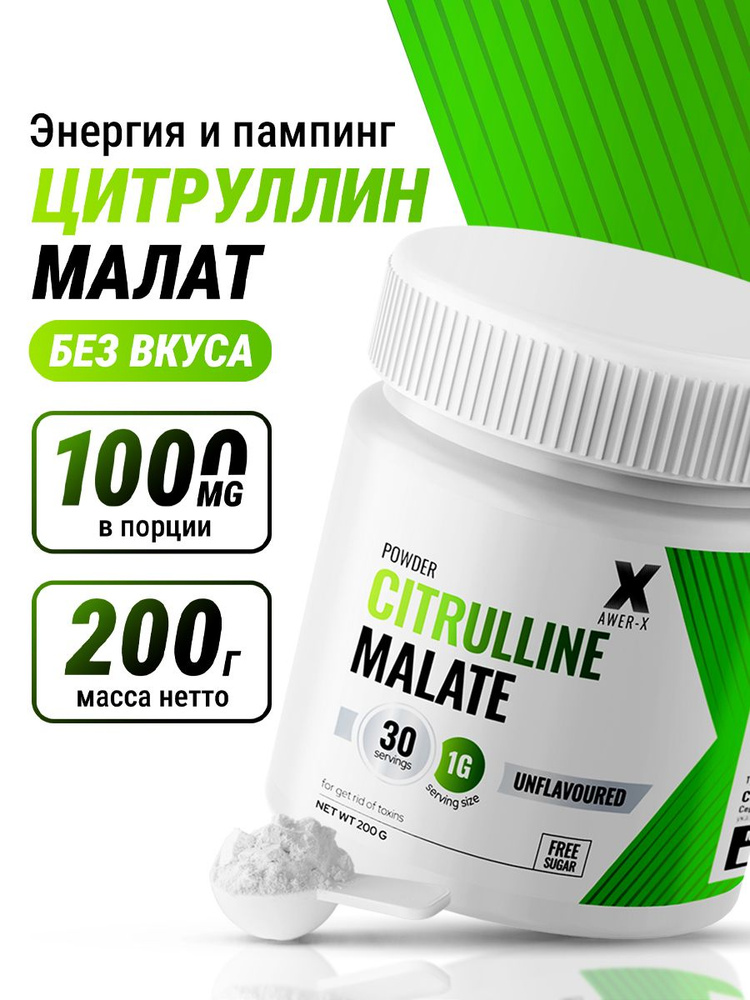 Лотарингия порно түсіреді.