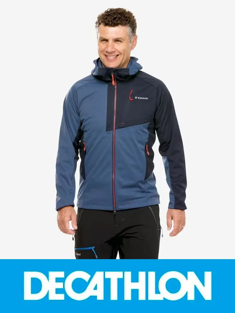 Куртка DECATHLON #1