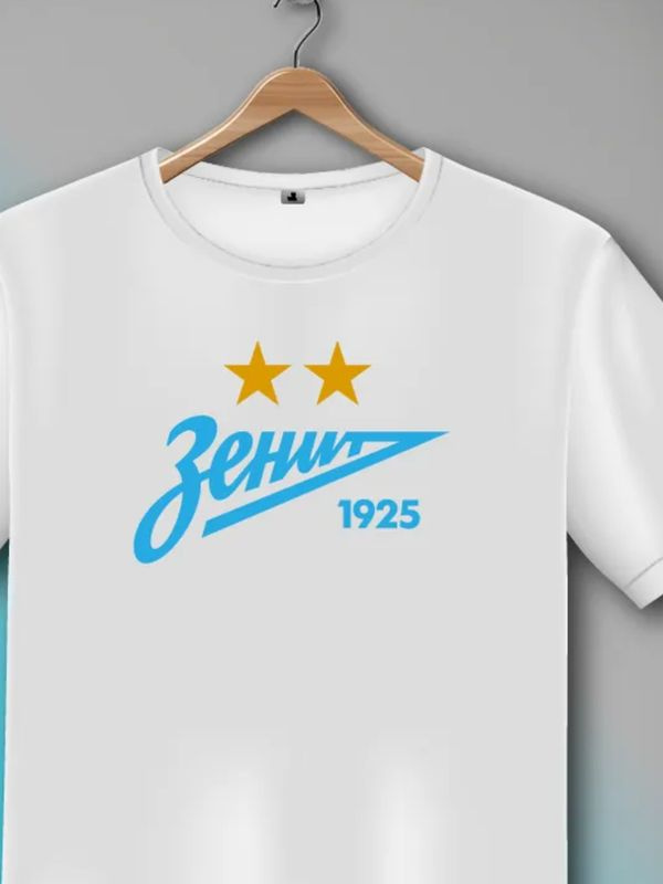Футболка Зенит #1
