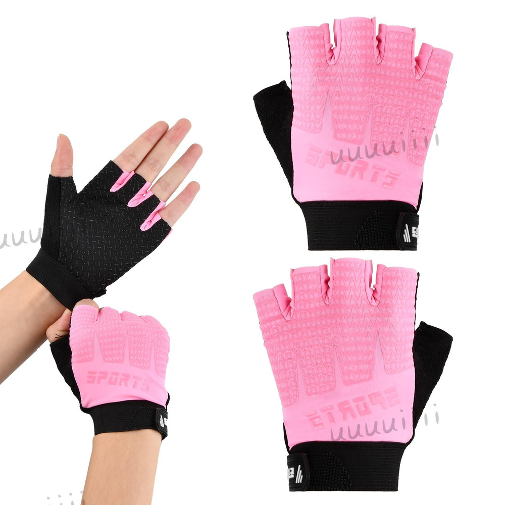 Велоперчатки #1