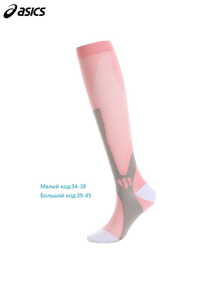 Носки ASICS женские, мужские, 1 пара #1