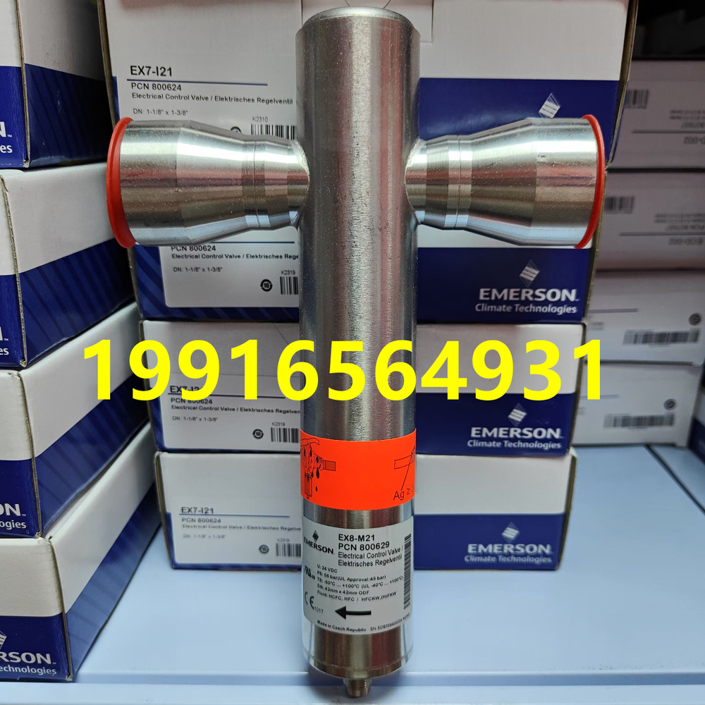 Американский электронный расширительный клапан Emerson EX8-M21 #1