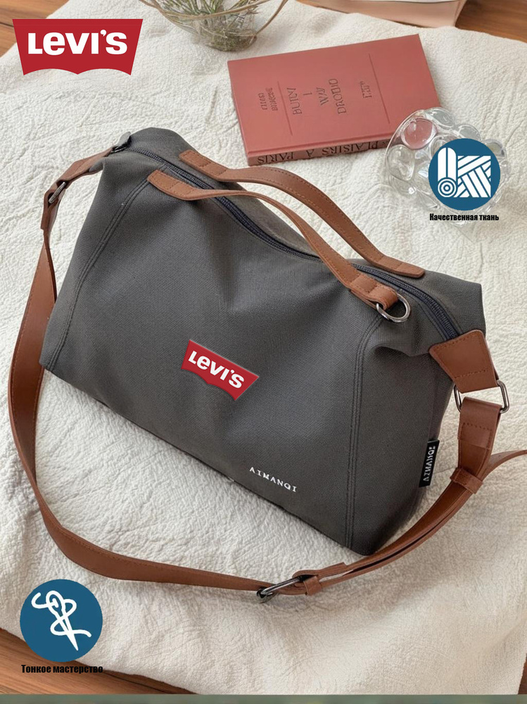 Levi's Сумка саквояж #1