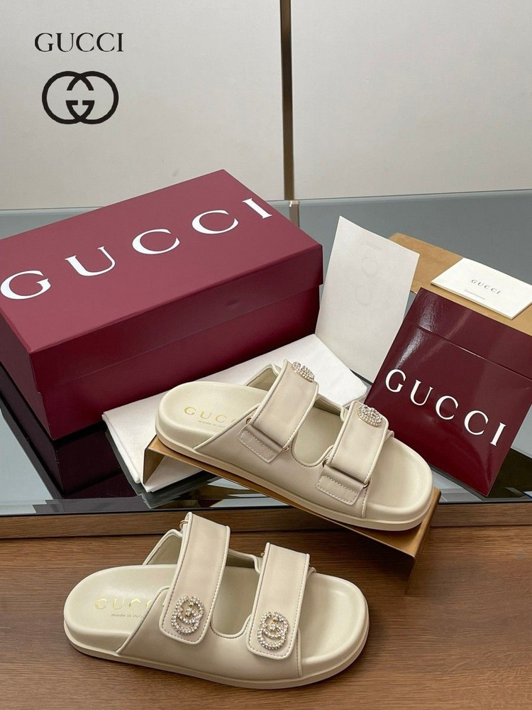 Пантолеты Gucci #1