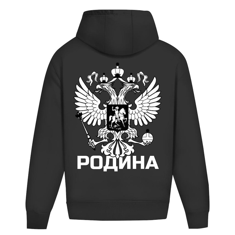 Худи #1