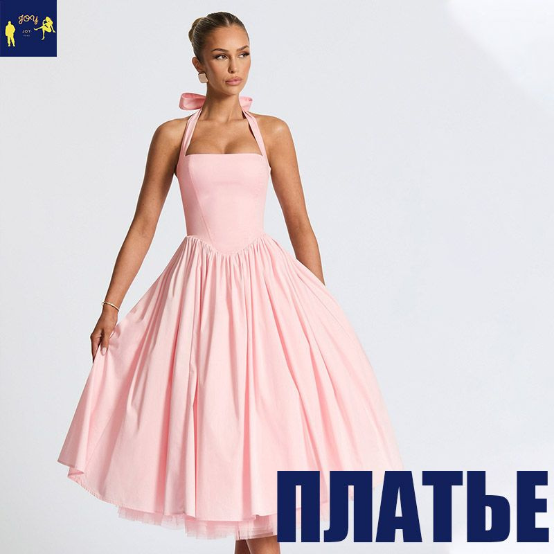 Платье ЛЕВА #1