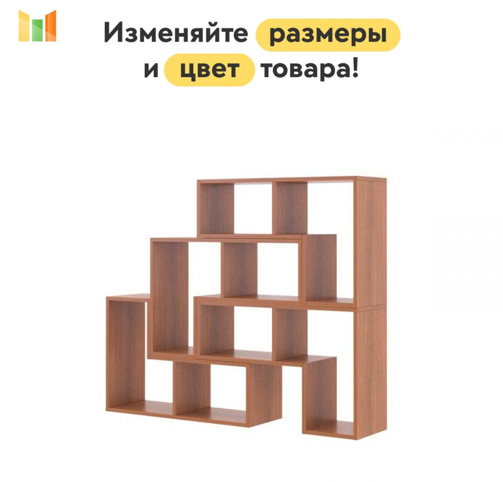 BestMebel Стеллаж, 150х40х145 см #1