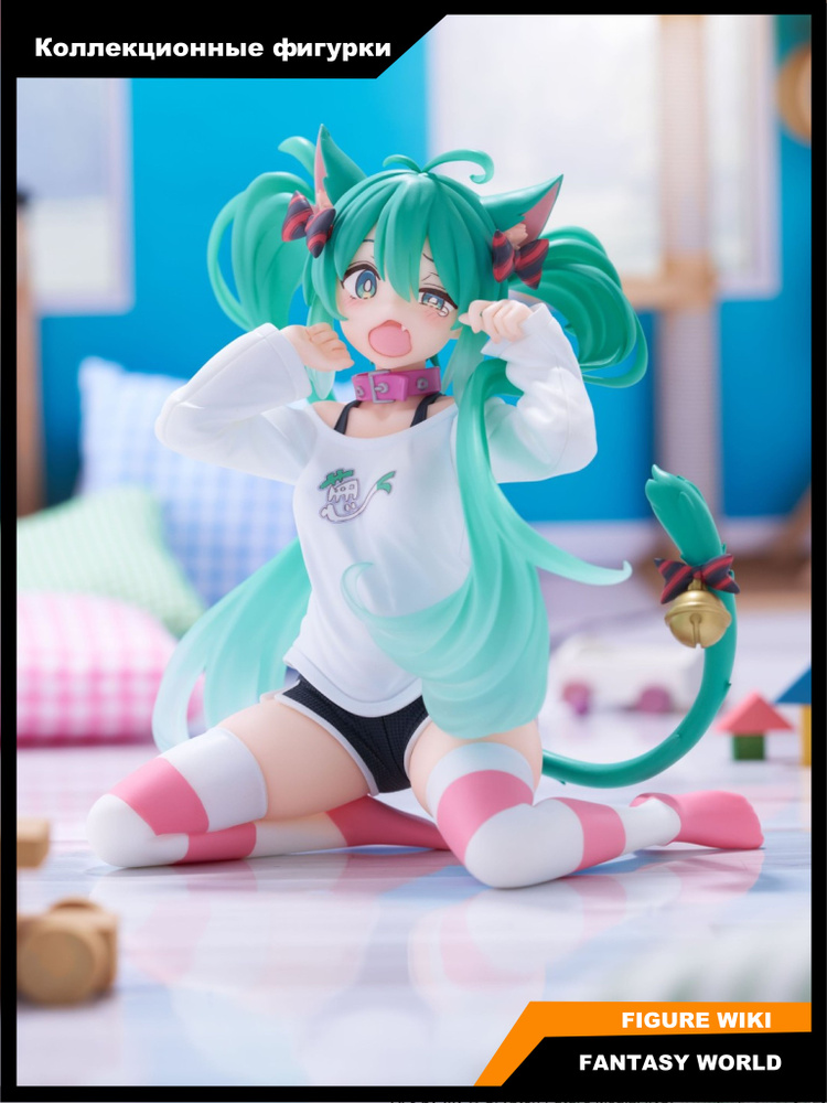 【新品 未開封】美少女 Desktop Cute フィギュア 11体セット Фигурка Desktop Cute Хацунэ Мику кошачьи уши / TAITO Hatsune Miku