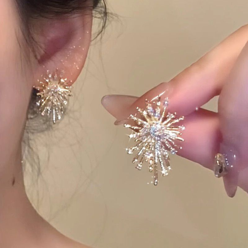 Серьги #1