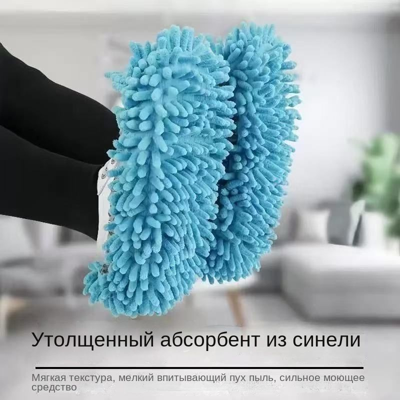 Тряпка, 2 шт #1