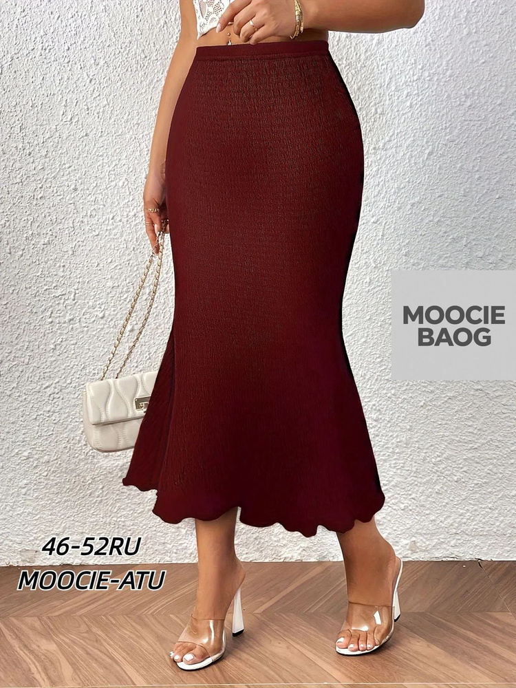 Платье MOOCIE #1