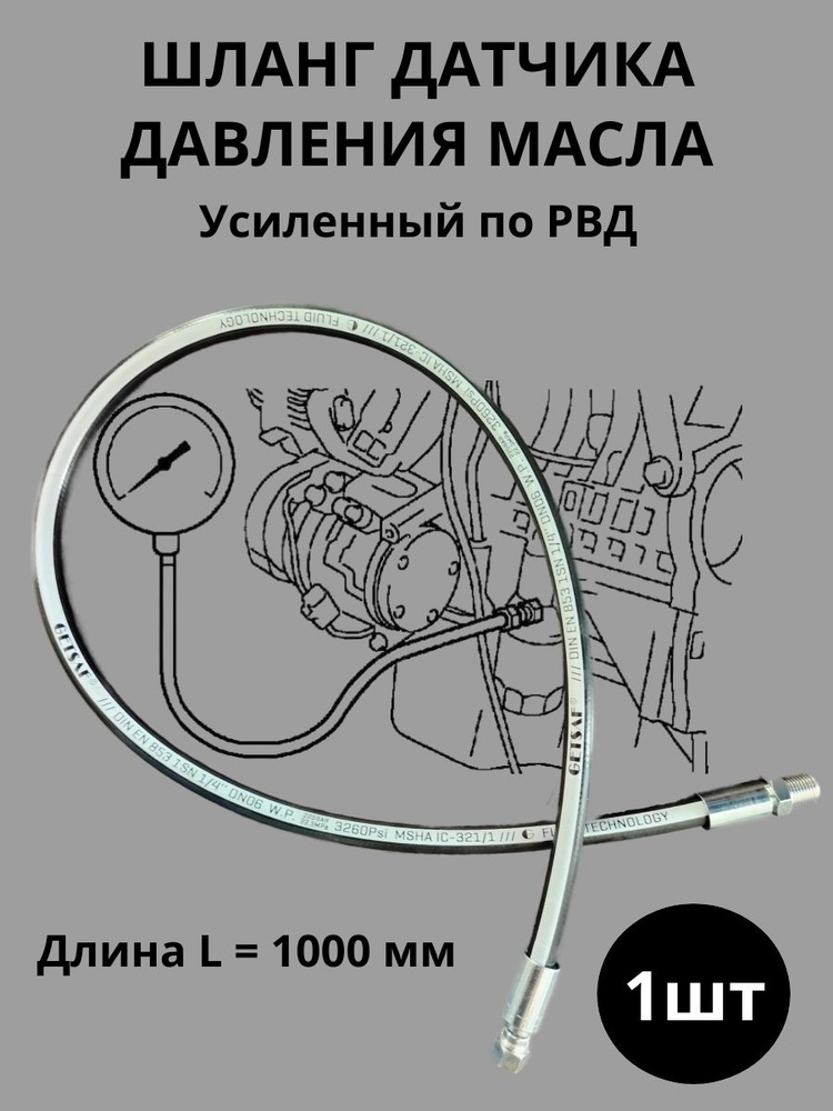 1000 OZON 1000-ozon