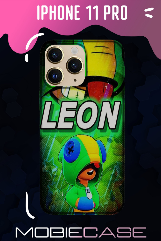 Чехол для Apple iPhone 11 Pro #1