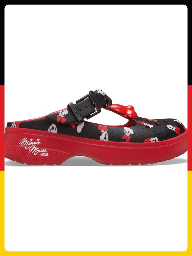 Сабо Crocs #1