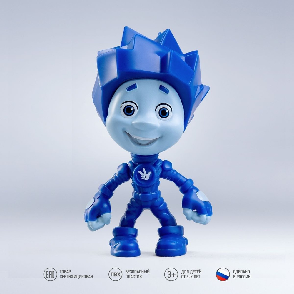 Фигурка #1
