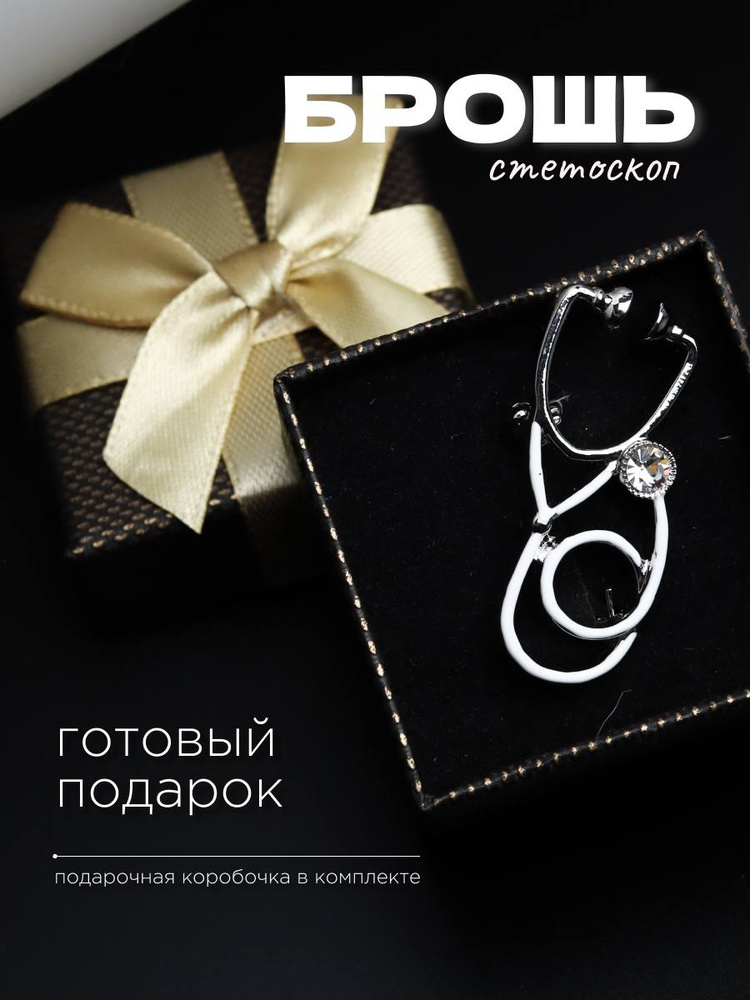 Значок #1