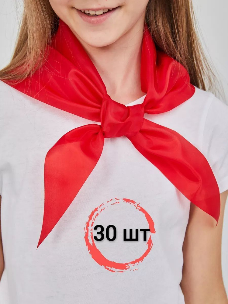 Goothdurs Галстук #1