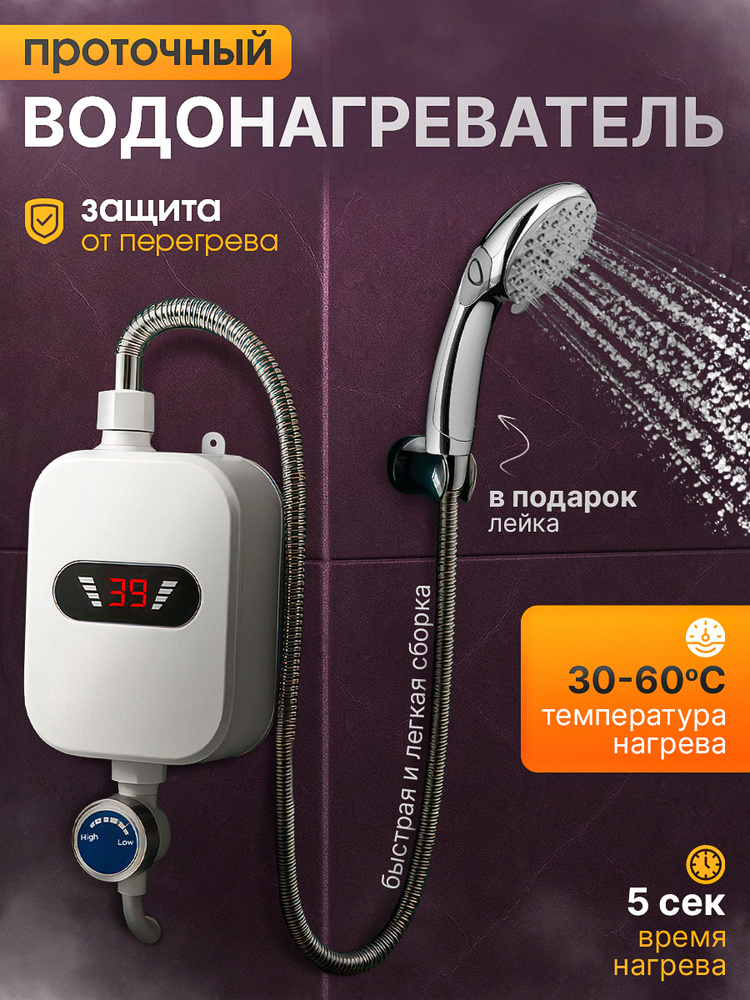 OZON 2465619418 ozon-2465619418