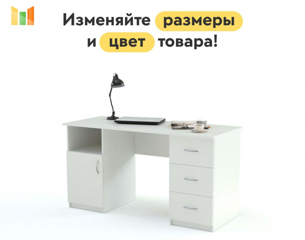 BestMebel Письменный стол, 190х65х75 см #1