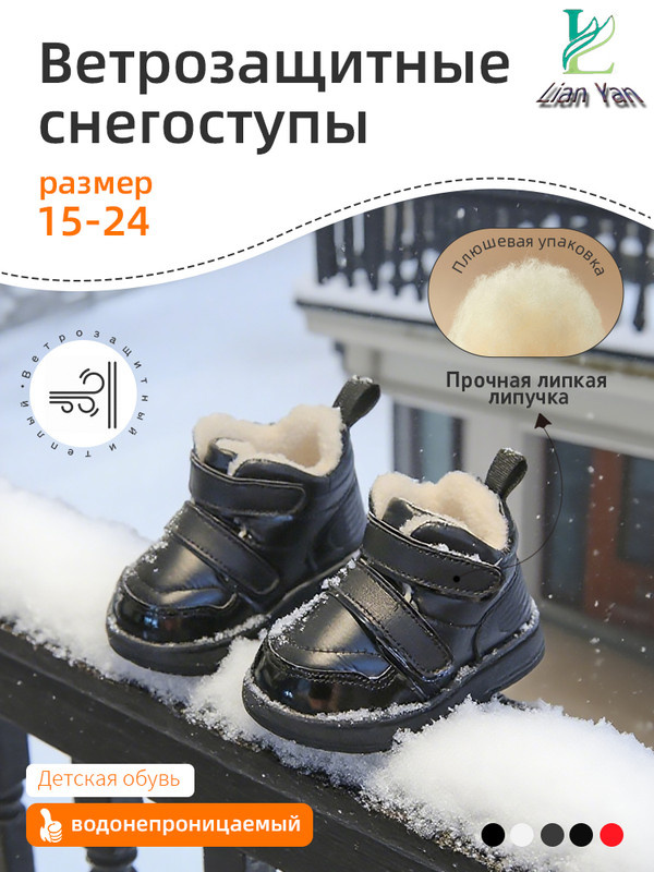 Угги KERNA #1