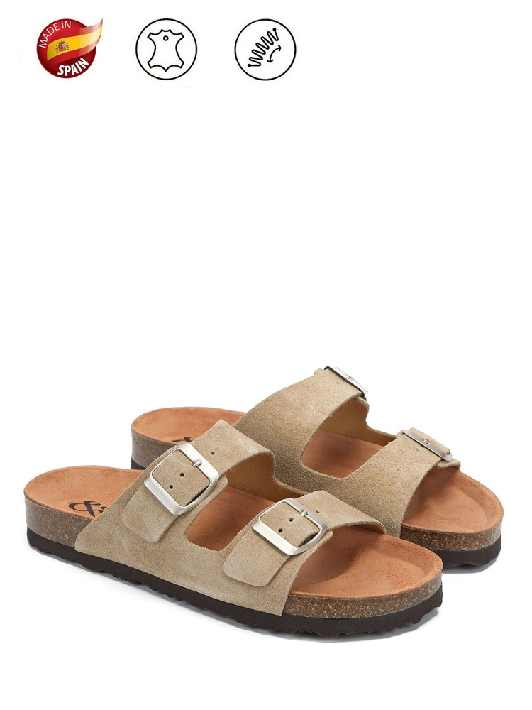 Сабо &Other Step #1
