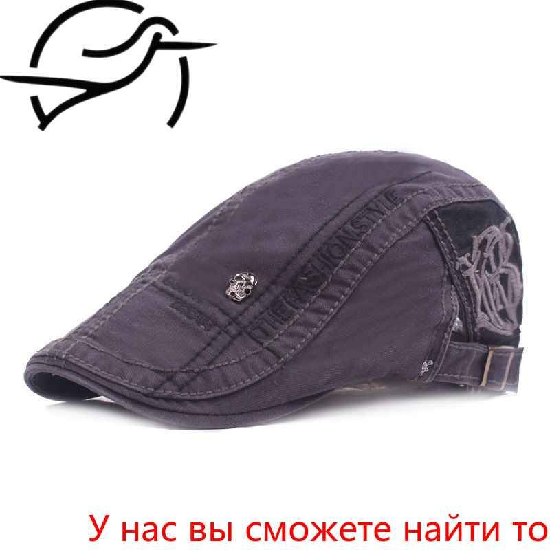 Берет #1