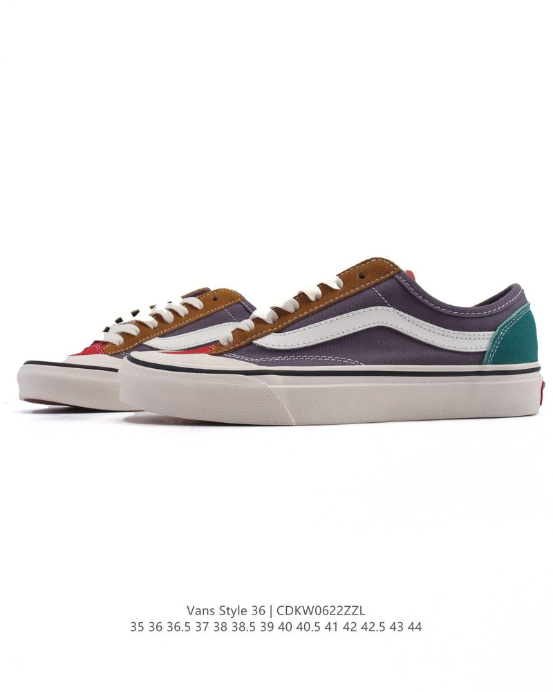 Кеды Vans #1
