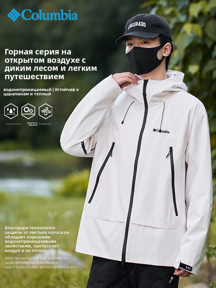 Куртка Columbia #1