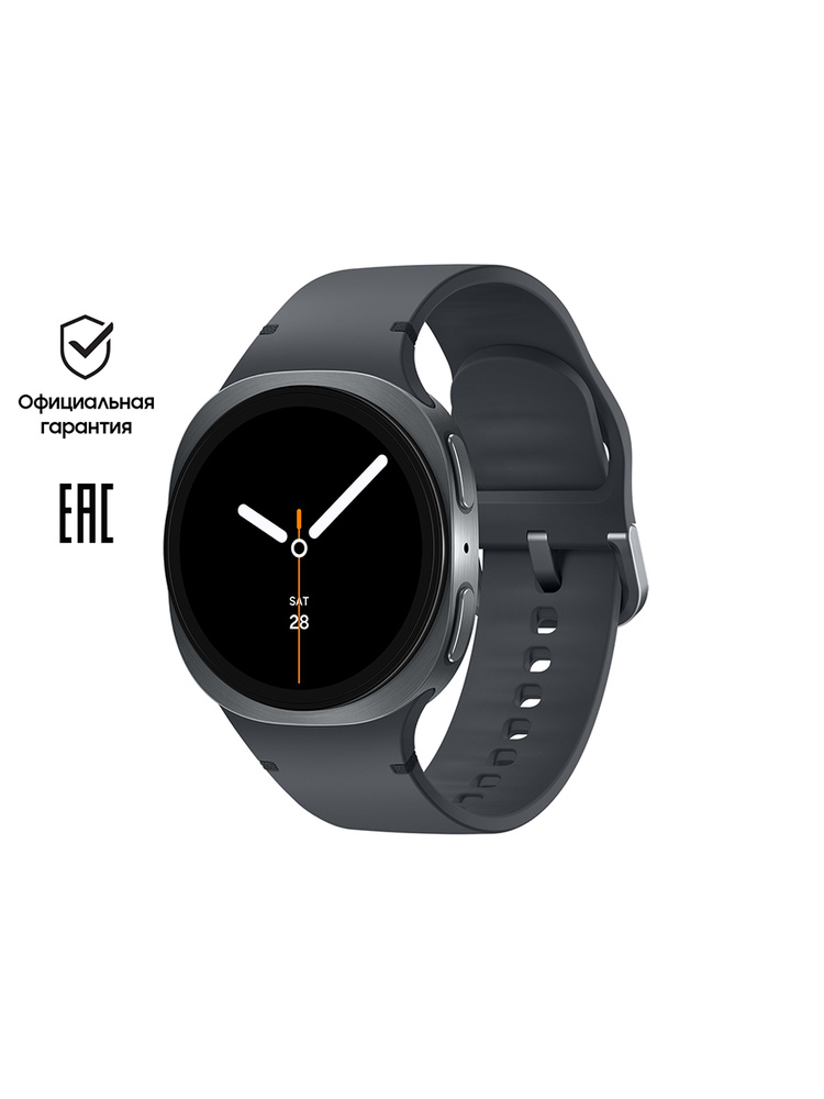 Умные часы Samsung Galaxy Watch 8 LTE (РСТ), 40 mm, серый #1