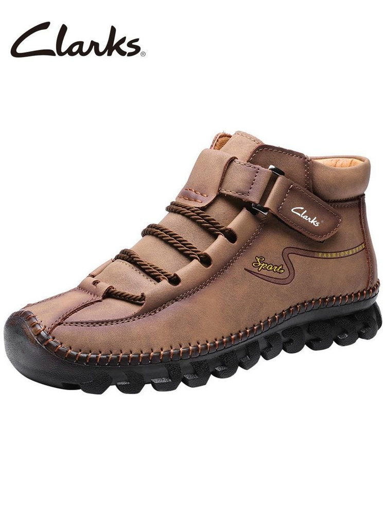 Сапоги Clarks #1
