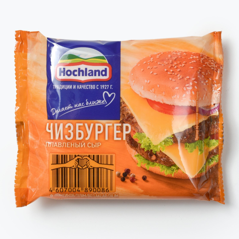 Коля мен Галя Ворониннің порносы