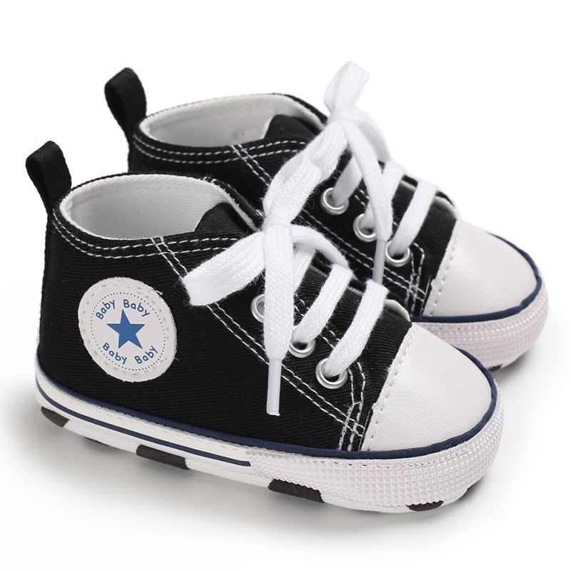 Кеды #1