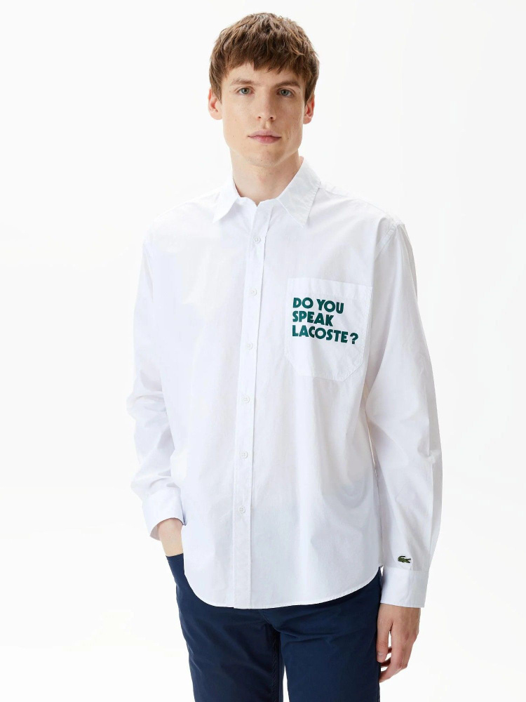 Рубашка Lacoste #1