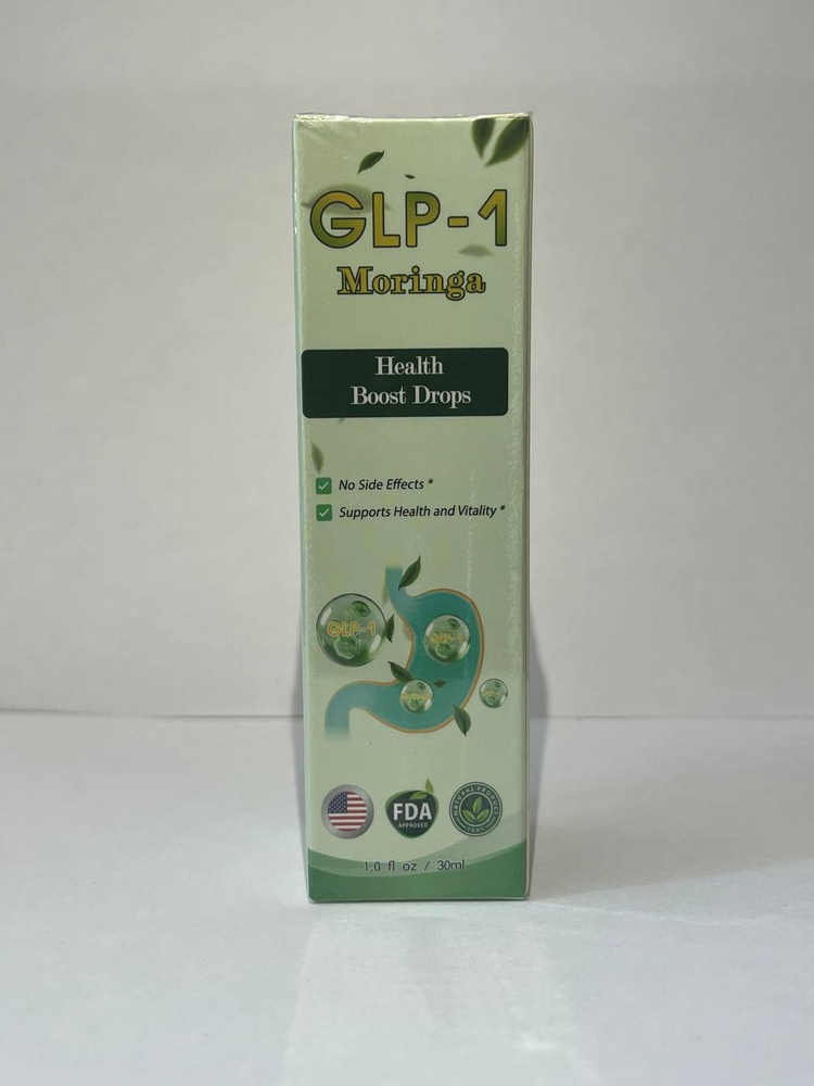 glp-1 SlimFuse Satiation GLP-1 Complete, 60