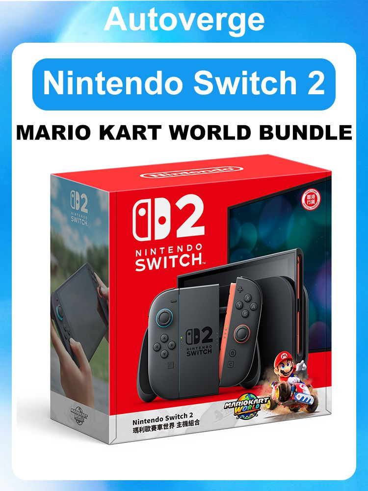 Игровая консоль Nintendo Switch 2 + MARIO KART WORLD BUNDLE