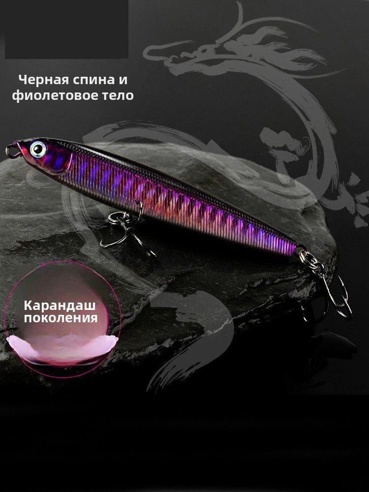Поппер #1
