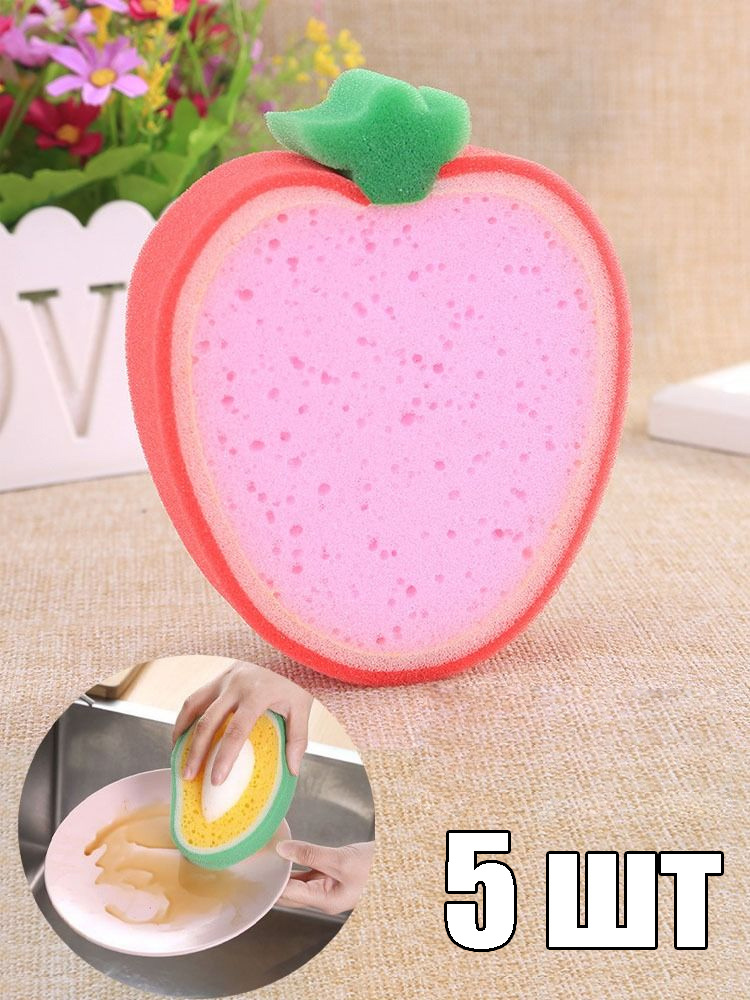 Губка #1