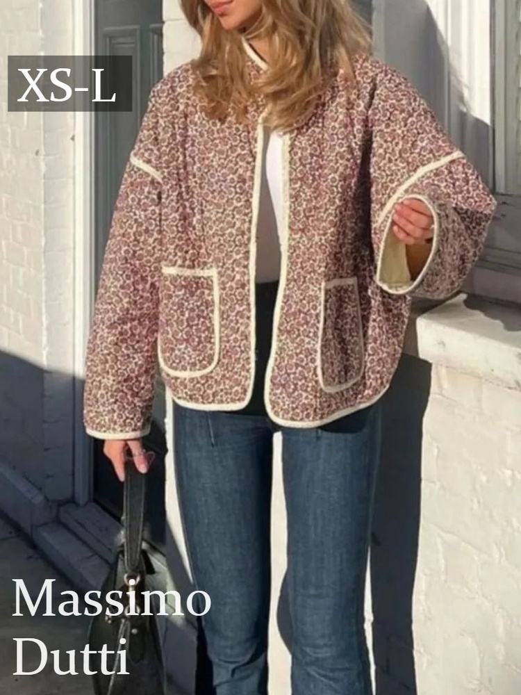 Куртка Massimo Dutti #1