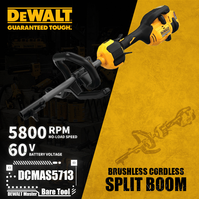 DeWalt Полольник #1