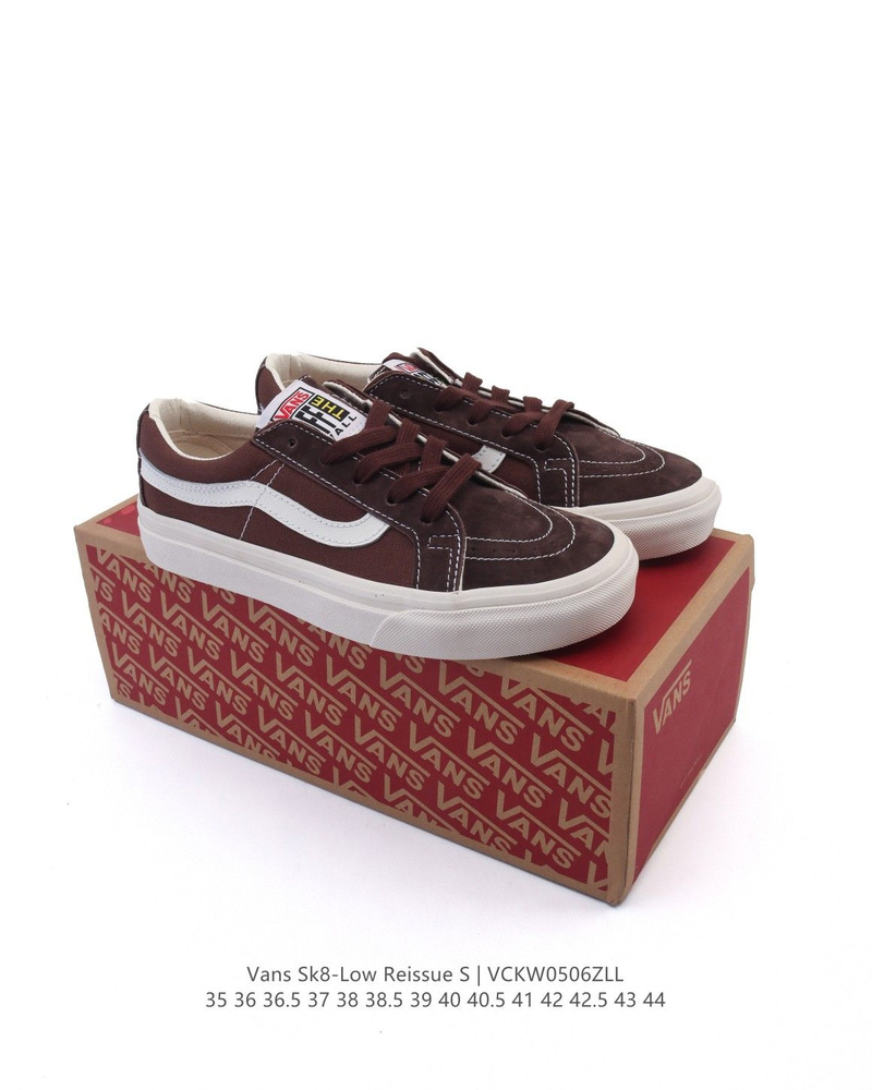 Кеды Vans #1