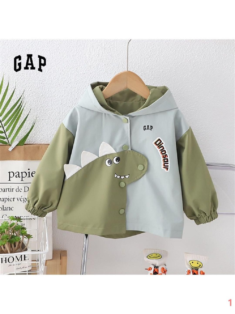 Ветровка GAP #1