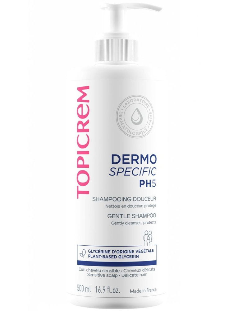 ТОПИКРЕМ DERMO SPECIFIC Мягкий шампунь рН5, 500 мл / TOPICREM DERMO SPECIFIC Gentle Shampoo #1