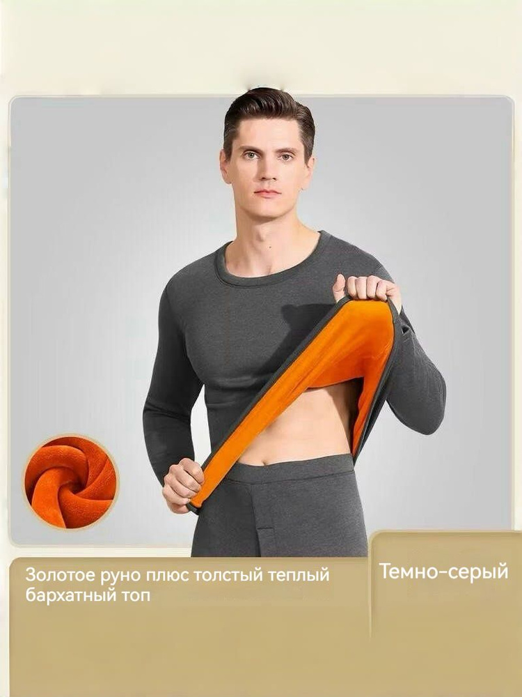 Футболка #1
