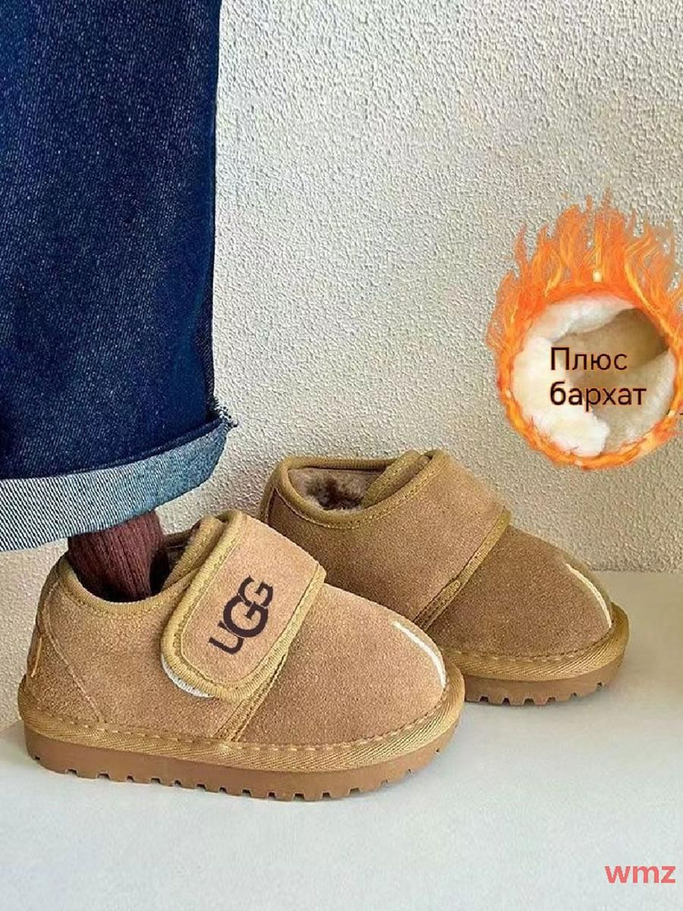 Угги UGG Mini #1