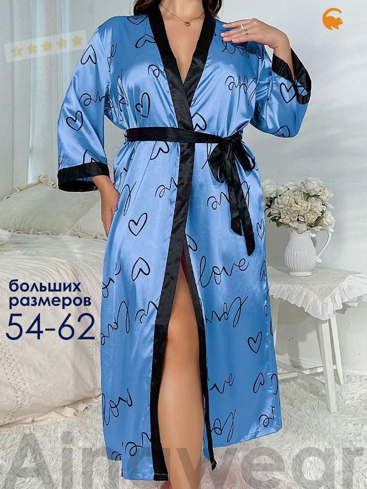 Халат #1