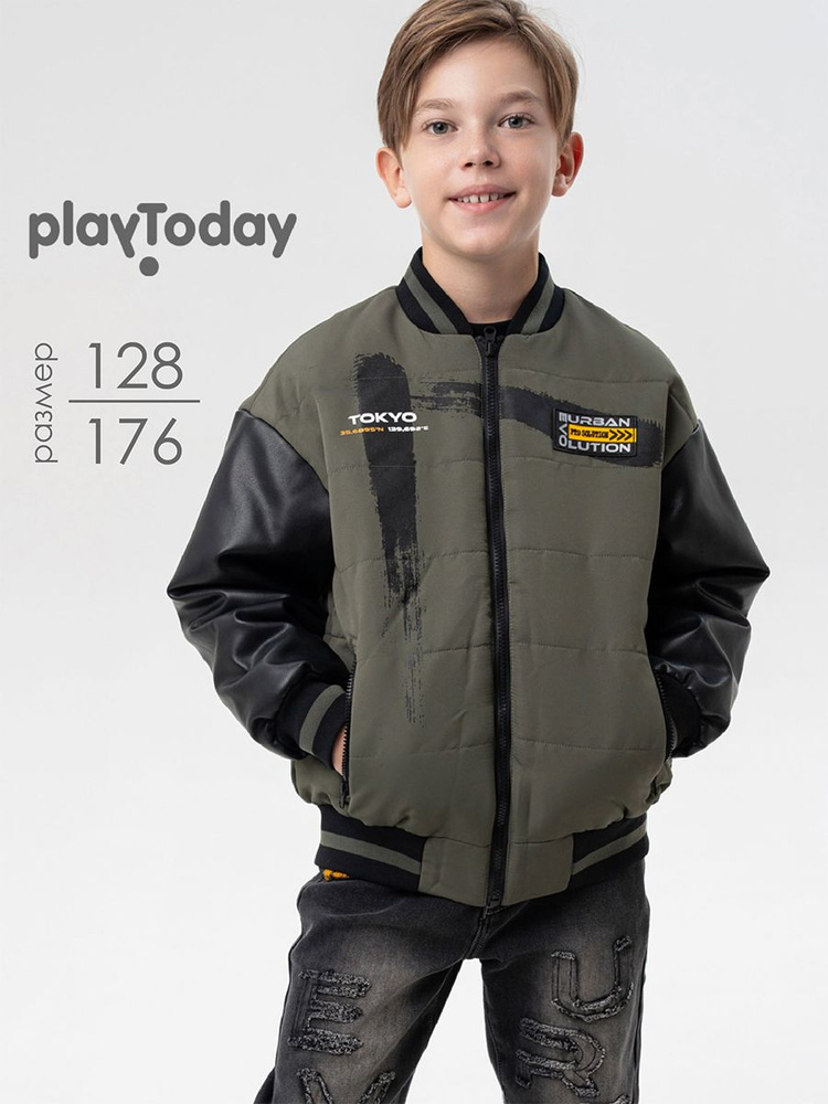 Куртка PlayToday #1