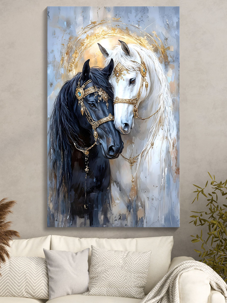 katrinDeco Картина 60x100 см #1