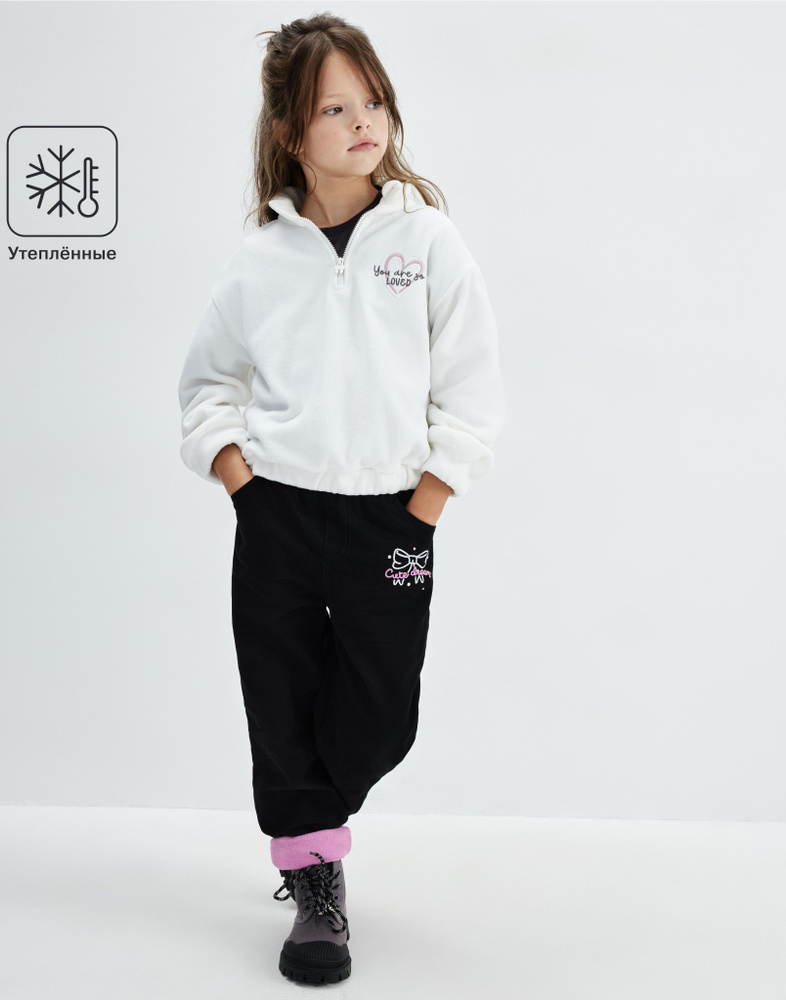 Джинсы Gloria Jeans для девочек #1