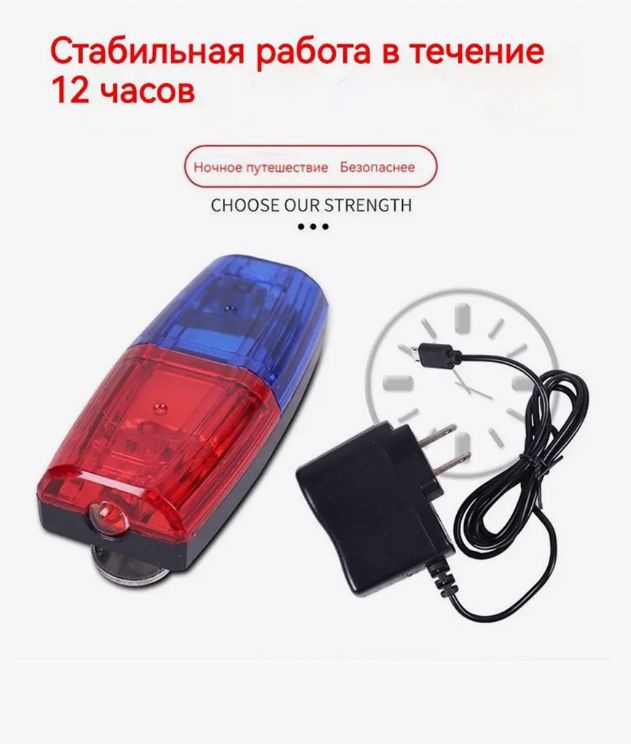 Фонарь ручной #1